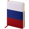 Ежедневник недатированный, А5, 160л., кожзам, OfficeSpace "Flag", триколор En5v_12873 - фото 5255113